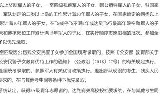 个人前71场总和？拉亚单场2次失误致丢球 英超3个赛季以来第2位